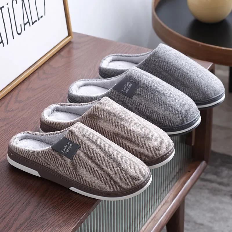 Winter Cotton Slippers Home Non-slip and Deodorant Warm Shoes Couple Style Plus Velvet Cotton Slippers