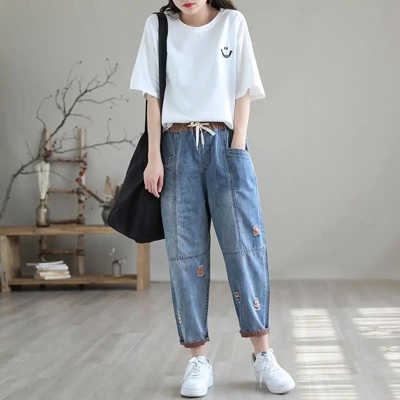 WTEMPO Retro Hole Cropped Jeans Female Spring and Summer Loose and Thin Elastic Waist Casual All-match Plus Size Harem Pants