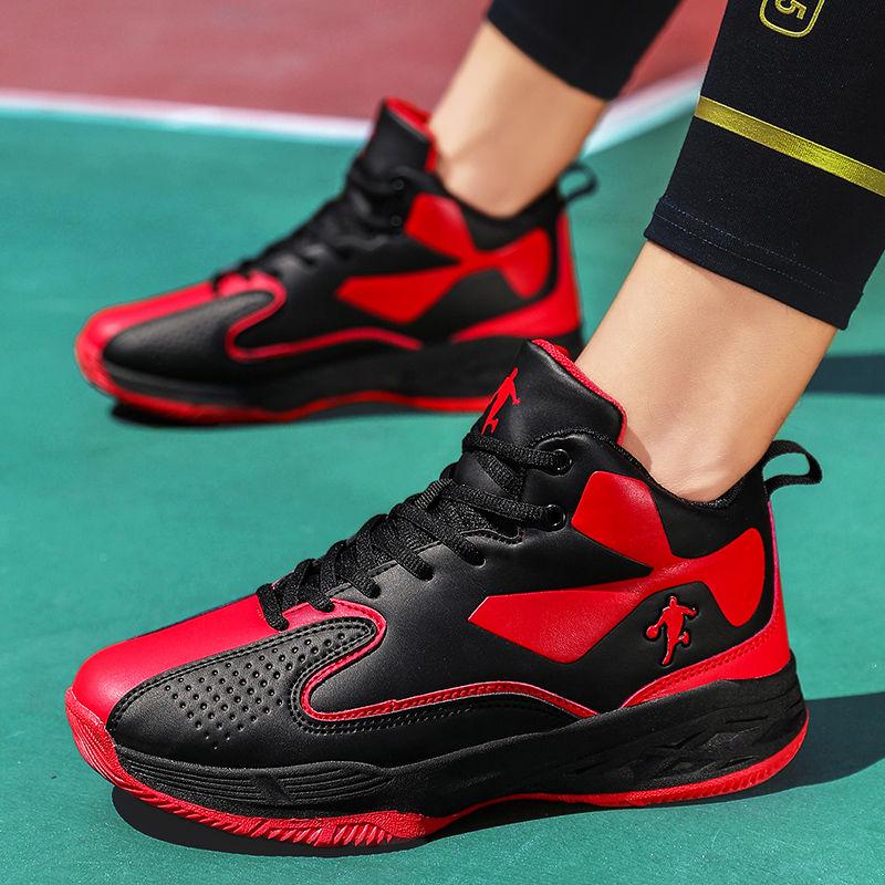 Basketball shoes men's high-top boots non-slip wear-resistant shock-absorbing sports shoes sneakers