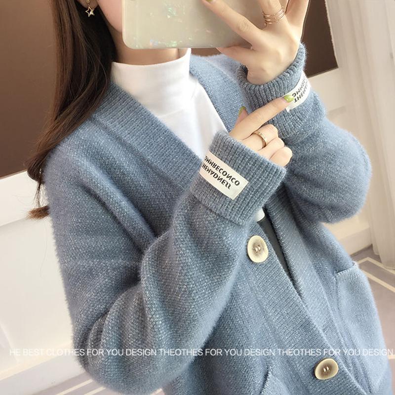 Cardigan Women's Solid Color Oversized Loose Sweater Sweet and Cute Knitted All-match Soft V-neck Long Sleeve Warm Jacket