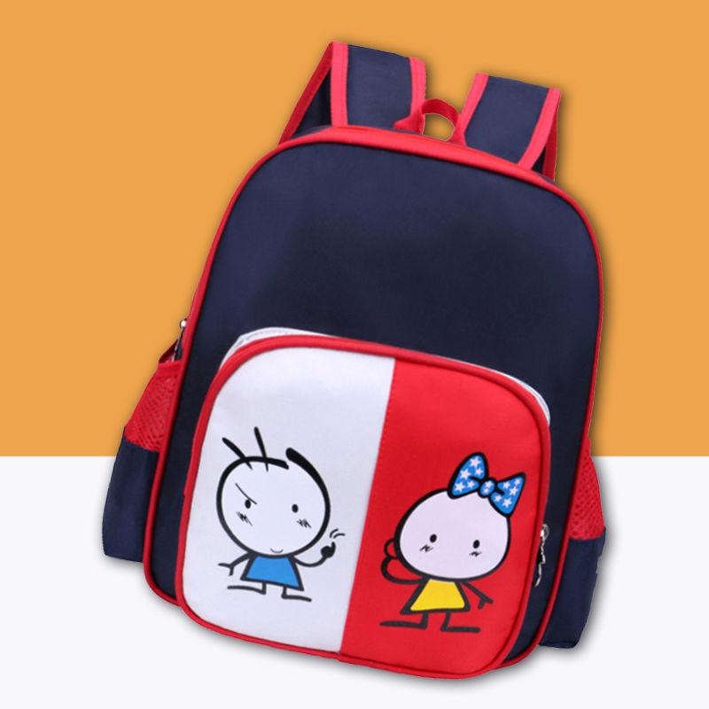 Cartoon Cute Student Backpack School Bag Backpack Canvas Korean Small Backpack Children Travel Bag Boys and Girls Backpacks