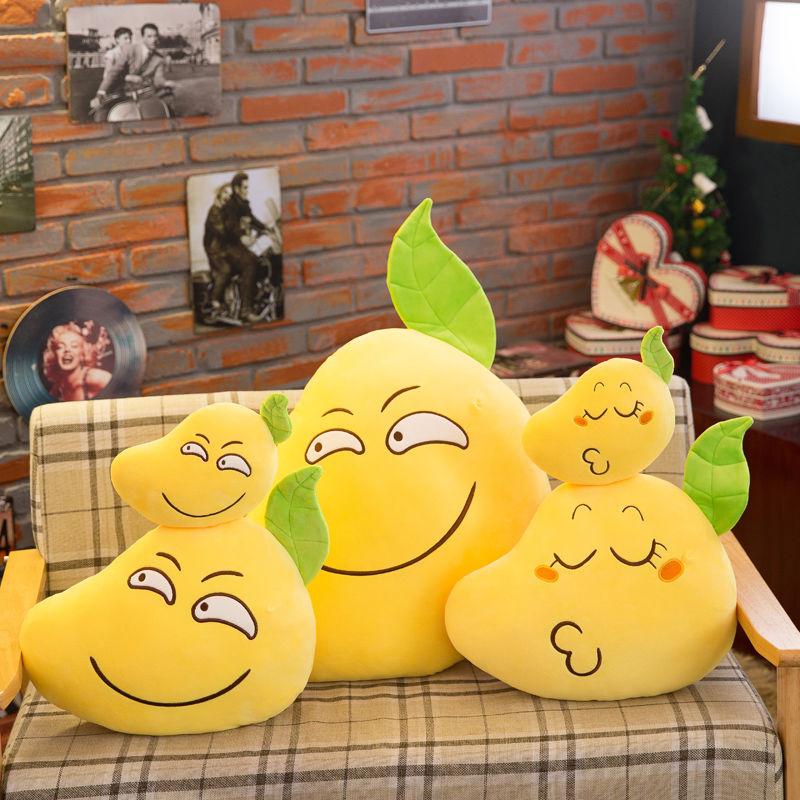 Lovely Mango Plush Toy Fruit Pillow Soft  Funny Expression Plush Doll Cute Kids Sleeping Plush Pillow Gifts