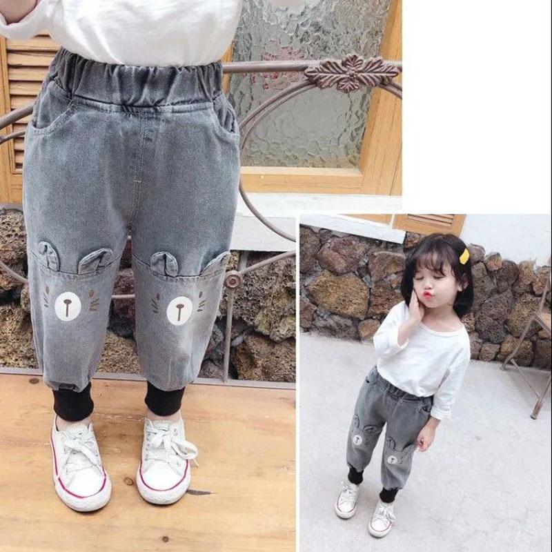 Children's Jeans Autumn Harem Pants Boys Girls Loose Pants Autumn and Winter Plus Velvet Outer Wear Casual Pants