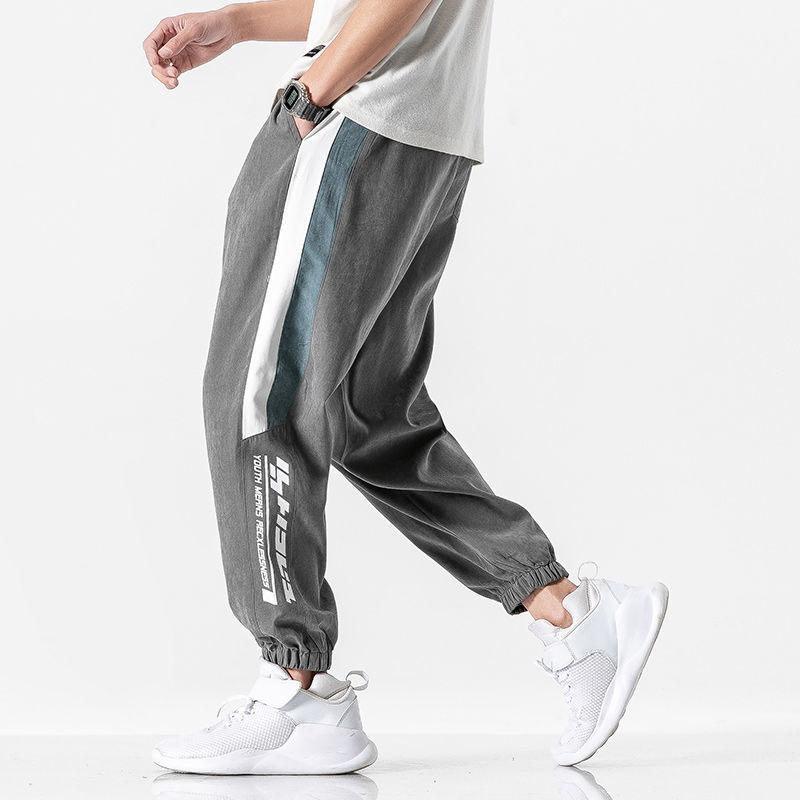 Men's Summer Plus Size Sports Pants Fashion Loose Casual Pants Harem Pants