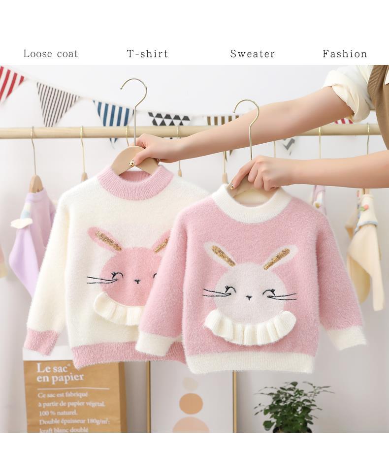 Children's Sweater, Mink Velvet, Foreign Style Baby Round Neck Pullover Bottoming Shirt, Girl's Baby Plus Velvet Sweater, Autumn and Winter Clothing