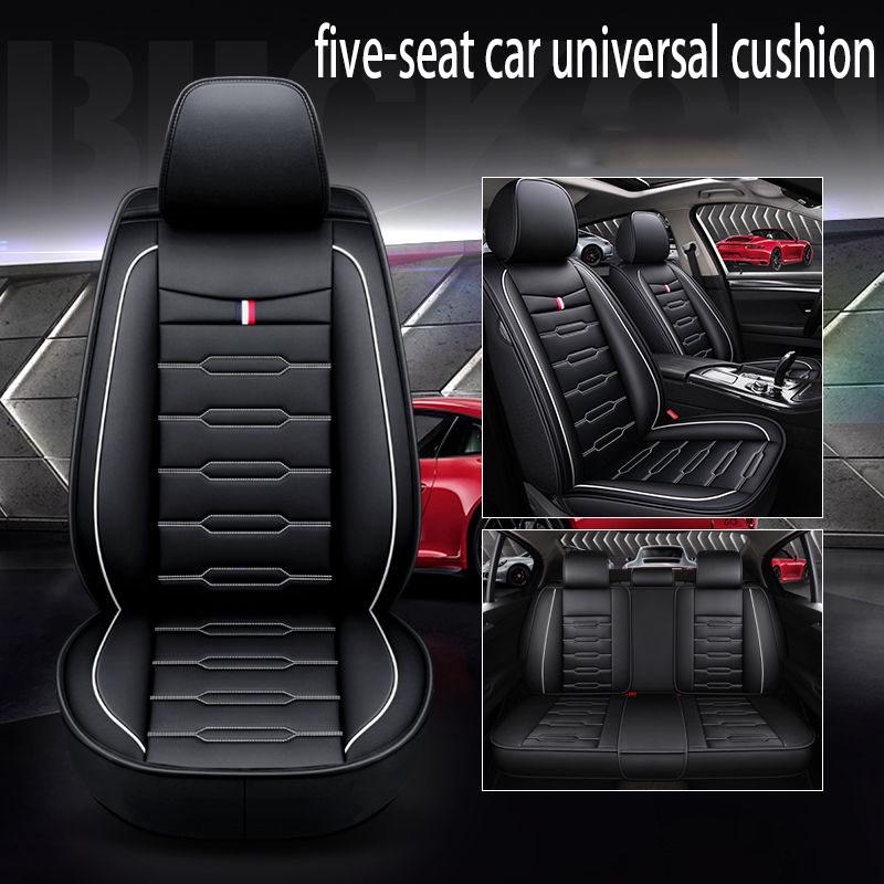 Full-surround leather car seat comfort leather car seat cover 5-seater car universal seat cover