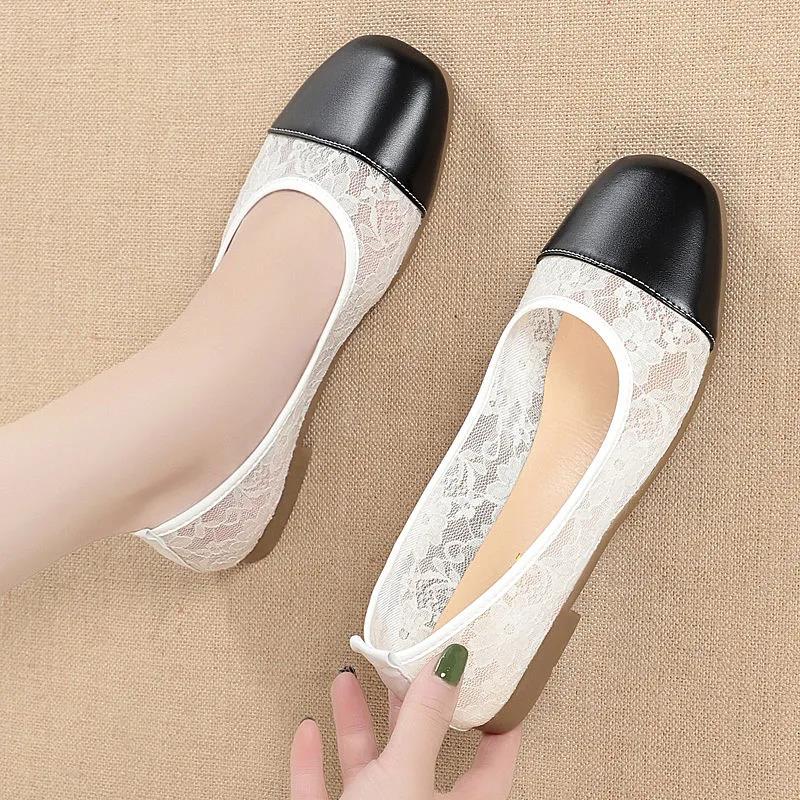 Peas Shoes Women Summer Breathable Flat Mesh Single Shoes Korean Style Shallow Mouth Fashion Lazy Shoes