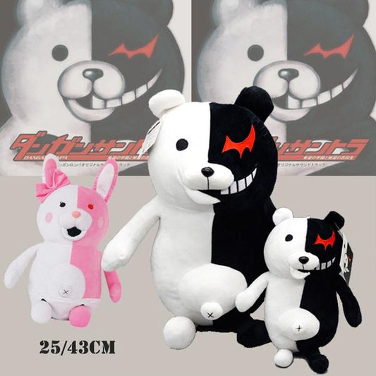 New 1 Piece 25/43cm Dangan Ronpa 2 Monokuma Black&White Bear /Pink&White Rabbit Plush Toy