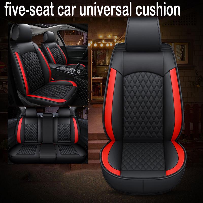 Four seasons universal five-seater car breathable wear-resistant car seat cushion car seat cushion