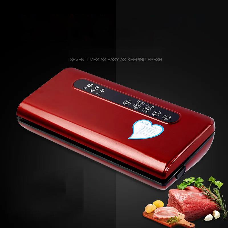 110W Best Food Vacuum Sealer 220V/110V Automatic Commercial Household Food Vacuum Sealer Packaging Machine