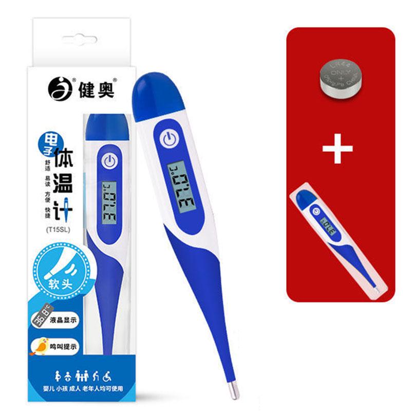 Digital LCD Electronic Thermometer Child Baby Thermometer Adult Body Temperature Fever Thermometer