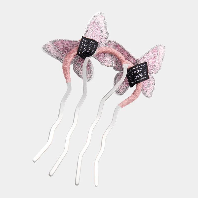 Maruko Hair Clip Headdress Butterfly Insert Comb Bridal Headdress Step Shake Insert Comb Hair Pin Hair Comb Women's Shiny Hairpi