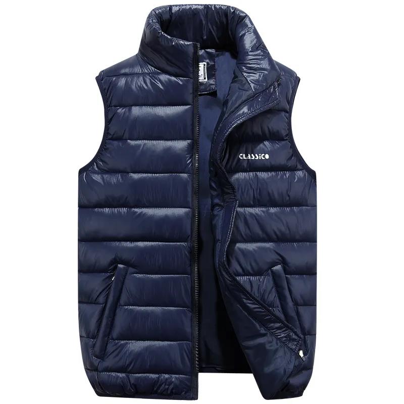 Couple Models Lightweight Down Cotton Jacket 200 Kg Vest Oversized Down Cotton Vest Autumn and Winter Men and Women