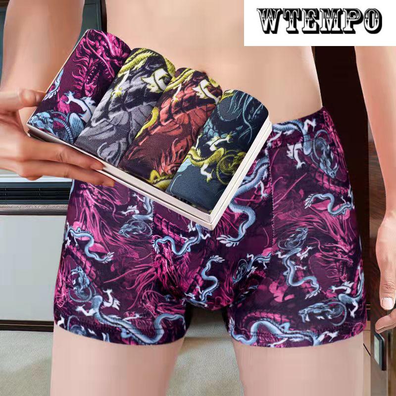 4 Pcs Men Boxer Shorts Underwear U Convex Underpants Elastic Soft and Comfortable Boxer Briefs