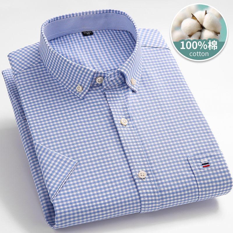 Men's Plus Size Cotton Shirt Summer Young and Middle-aged Work Shirt Short-sleeved Shirt