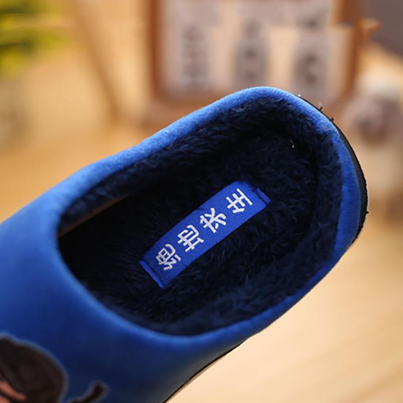 Winter Boys Cotton Slippers Boy Slippers 10-12-16 Year Old Student Hairy Slippers