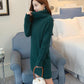 Autumn and Winter High-neck Thick Sweater Women's Imitation Mink Velvet Loose Knit Skirt Mid-length Bottoming Shirt