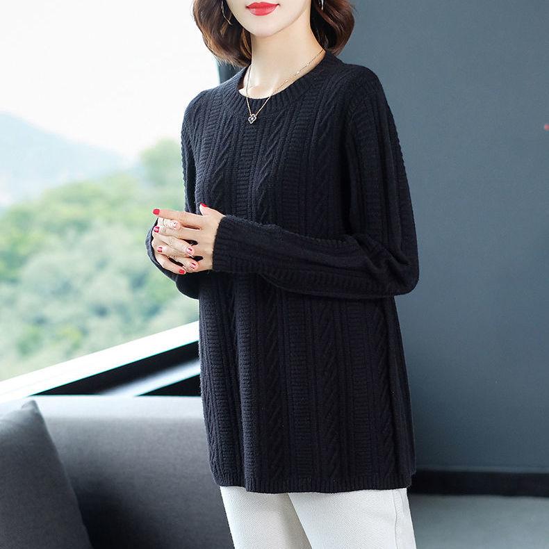 Autumn and Winter Thick Knitted Sweater Large Size Loose Casual Bottoming Shirt Fashion Simple Middle-aged Women's Top