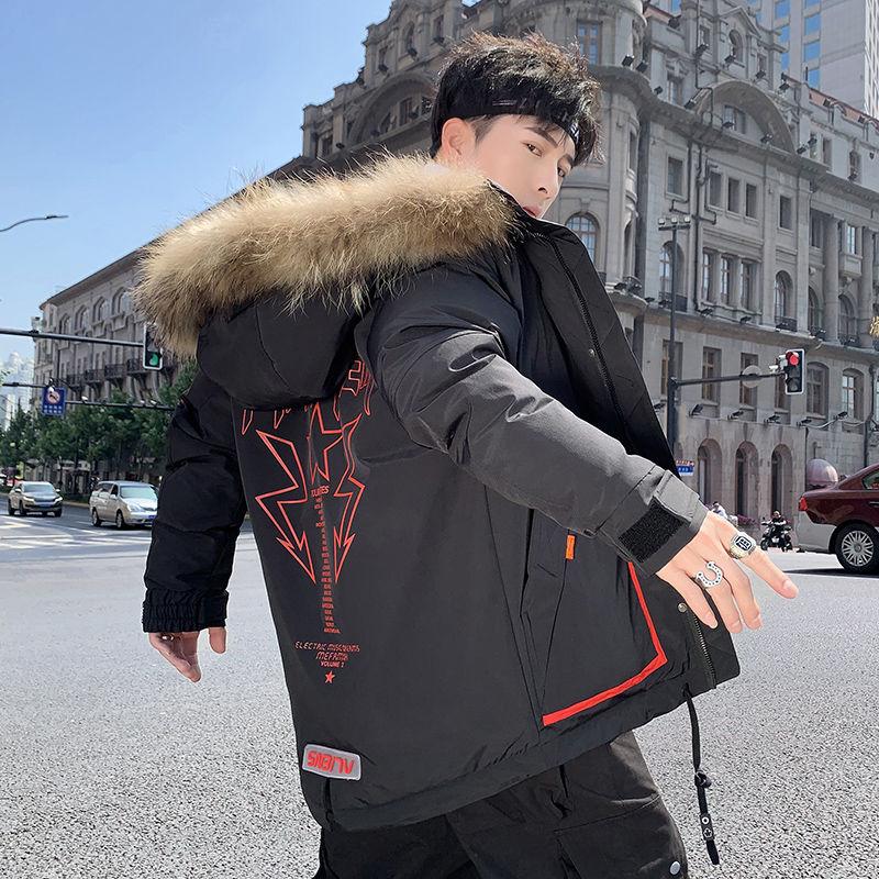 Winter Men's Tooling Cotton-padded Jacket Youth Thick Hooded Jacket Korean Version of Loose Large Size Warm Cotton Jacket