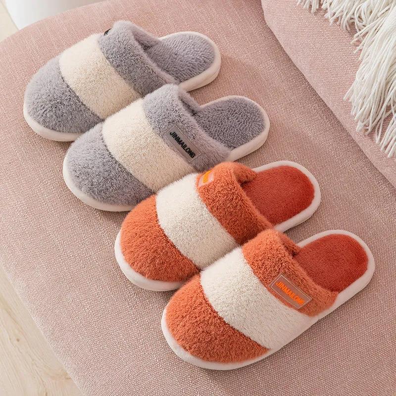 Cotton Slippers for Men and Women Fall/winter Indoor Plus Velvet Padded Non-slip Household Slippers