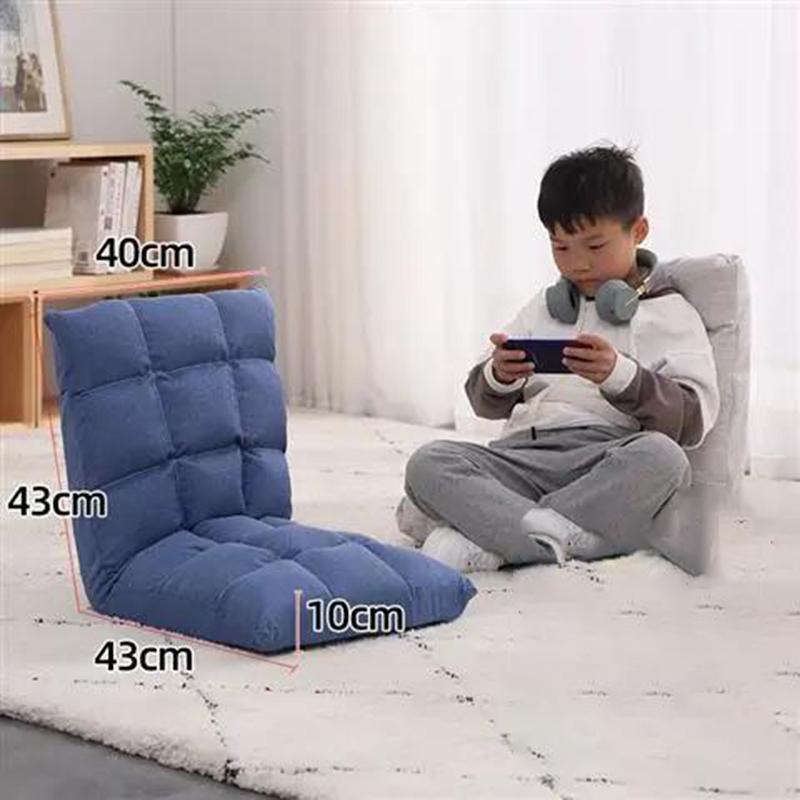 Children's Upholstered Sofa Living Room Backrest Floor Sofa Pure Color Mini Upholstered Sofa Play Cushion Sofa