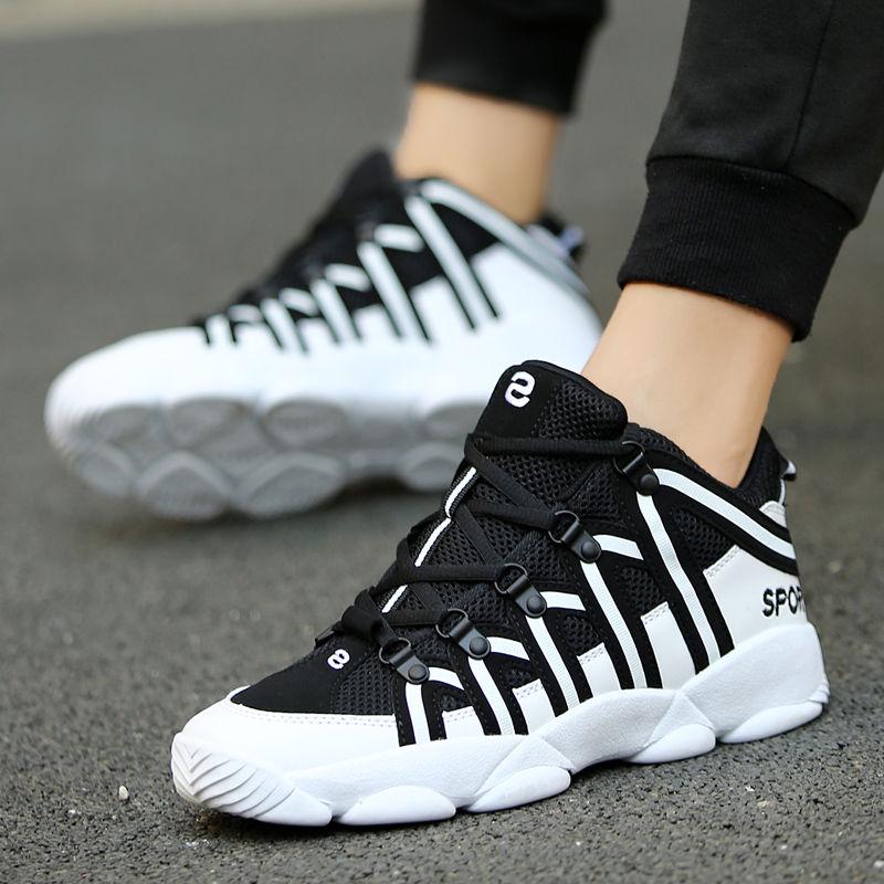 Casual shoes Large size Basketball shoes Running shoes Non-slip Wear resistant shoes Men's sneakers