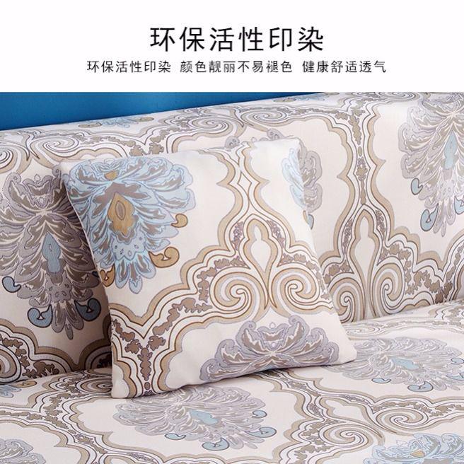 1/2/3/4 Seater Sofa Cover Slipcover Elastic Sofa Tight Wrap All-inclusive Slip-resistant Sofa Cover