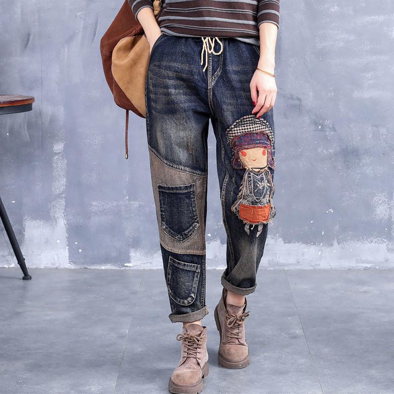 High Waist Jeans Ladies Loose Plus Size Spring and Autumn Students Elastic Waist Casual Ethnic Style Harem Pants Trousers Women