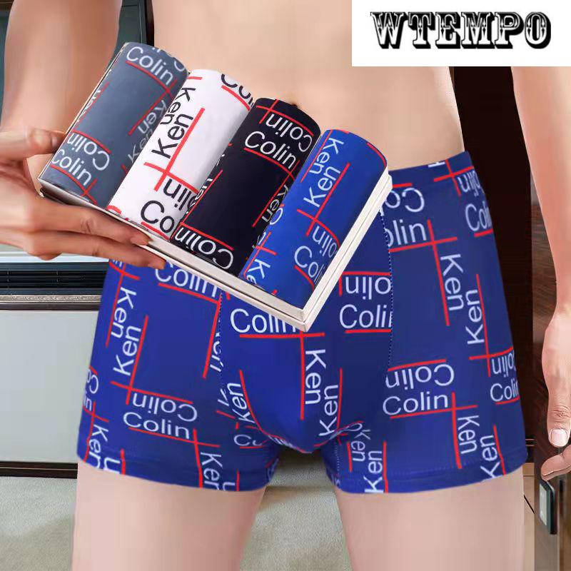 4 Pcs Men Boxer Shorts Underwear U Convex Underpants Elastic Soft and Comfortable Boxer Briefs