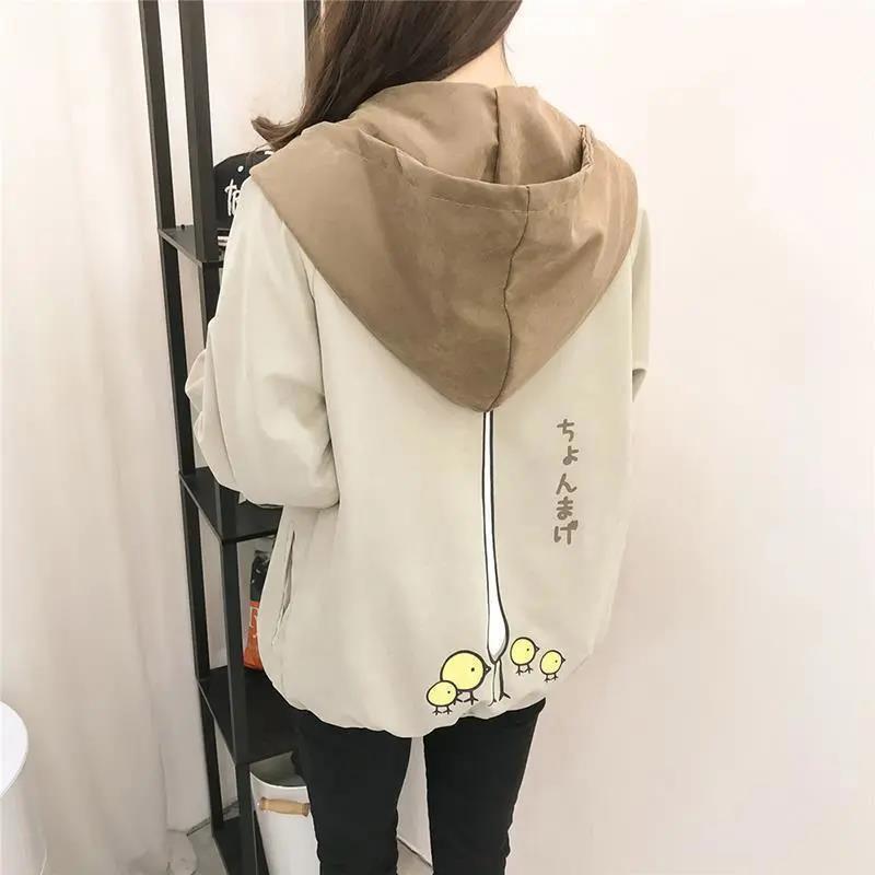 Spring and Autumn Hooded Casual Windbreaker Loose All-match Baseball Uniform Jacket Women