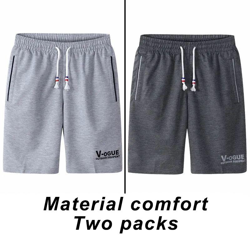 Summer Thin Men's Shorts, Sports and Leisure Pants, Five-point Loose-fitting Beach Trends (2 pieces)