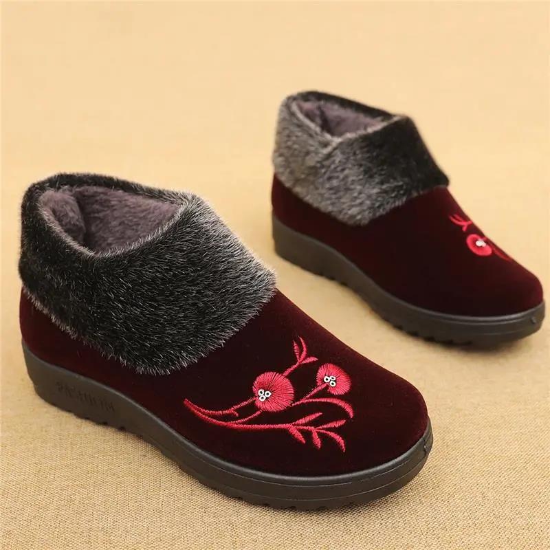 Women's Winter Middle-aged and Elderly Shoes Flat-bottomed Non-slip Thickened Warmth and Velvet Cotton SpringAutumn Shoes