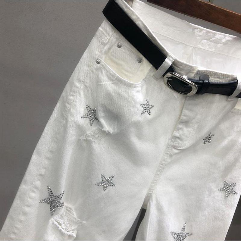 WTEMPO No belt White Star Sticker Rhinestone High-waisted Jeans Harem Pants Female Spring and Autumn Ripped Cropped Trousers