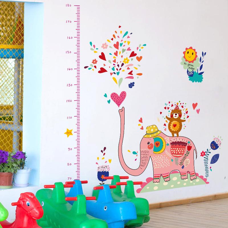 Elephant water spray height stickers Children's room kindergarten cartoon decorative wall stickers