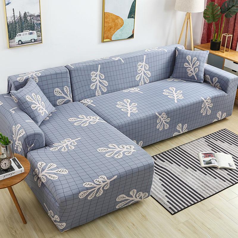 L-shaped Non-slip Elastic Machine Washable Living Room Sofa Cover Is Soft and No Pilling and Does Not Fade