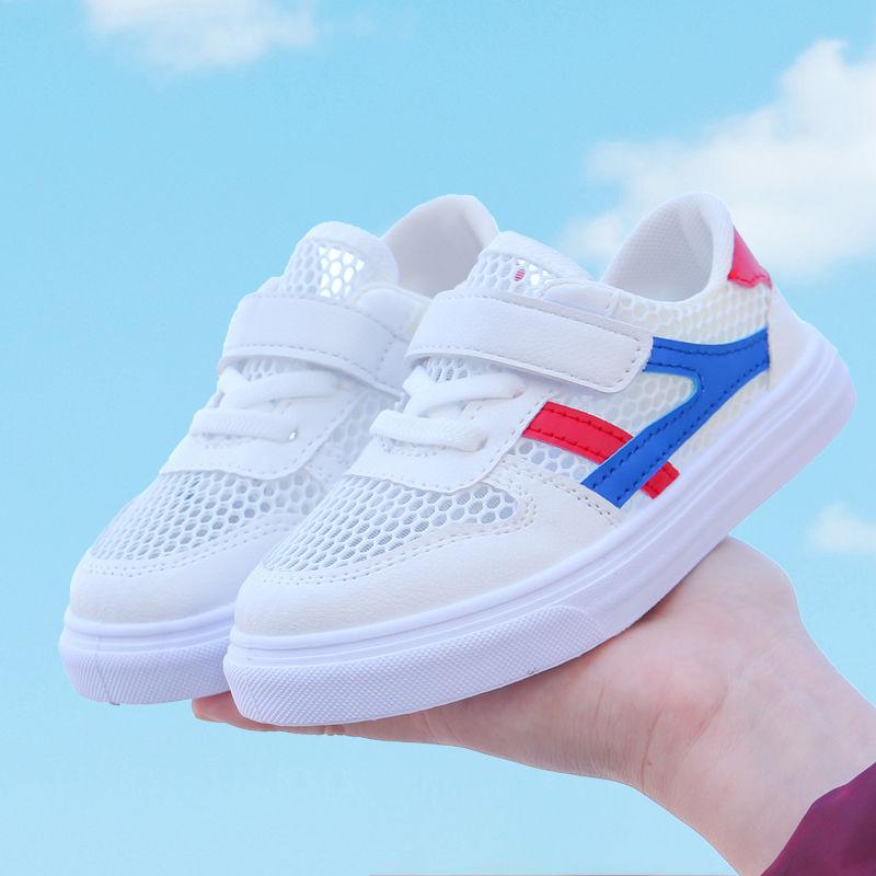 Breathable Net Shoes for Boys and Girls Summer All-match White Shoes Children's Board Shoes Mesh Sports Shoes Student Shoes