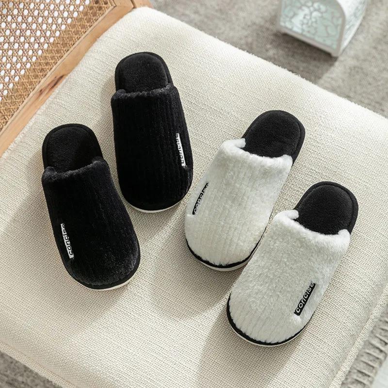 Autumn and Winter Pure Cotton Slippers Indoor Non-slip Soft-soled Shoes Warm Simple Plush Cotton Shoes