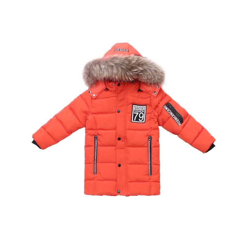 Fashion Boys Winter Jackets Children's Wear Jackets Children's Coats Baby Boy Clothes Cotton Coats