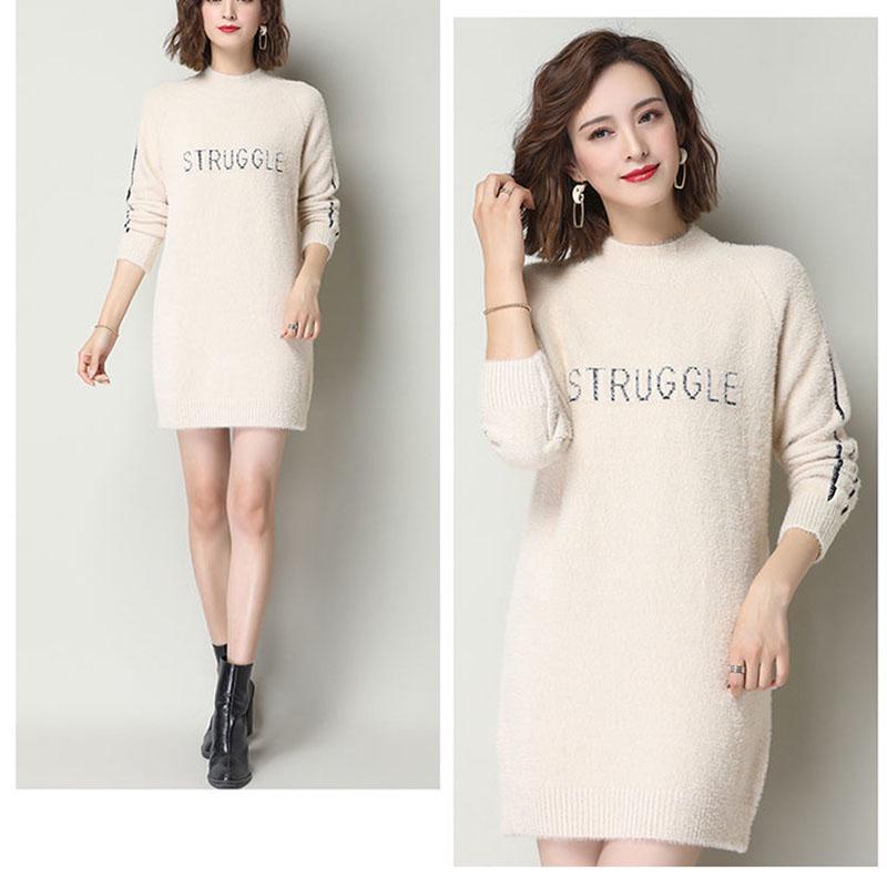 Autumn and Winter Fluffy Bottoming Shirt Loose Mid-length Knitted Sweater Pullover Simple Dress