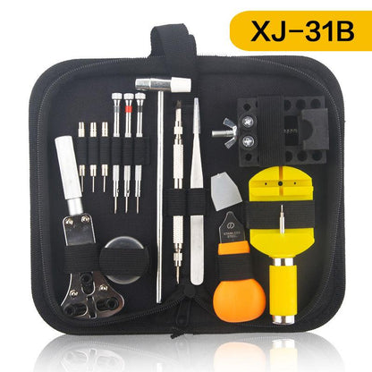 Watch Repair Kit Cover Opener Mini Screwdriver Set Portable Screwdriver Mobile Phone Computer Repair