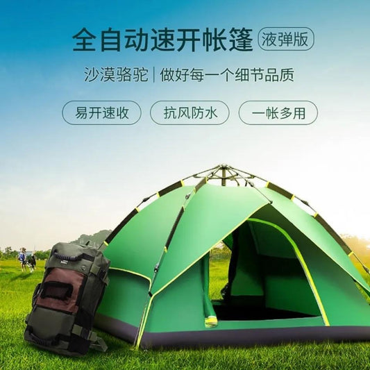 Outdoor Tent Camping 3-4 People Thickening Rainproof Outdoor Camping Automatic Quick Opening Portable Park Tent