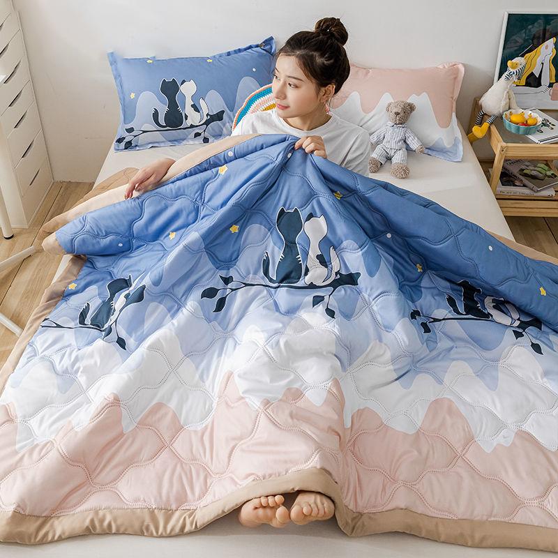 Summer Sleeping Ice Silk Cool Quilt Four Seasons Universal Soft Washed Cotton Skin-friendly Feather Velvet Air-conditioning Quilt