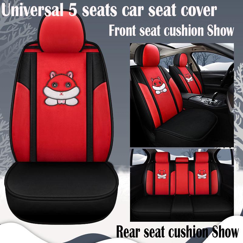 Car Seat Cover Universal Winter Auto Seat Cushion 5 seats Universal car seat cover Waterproof 5 pcs