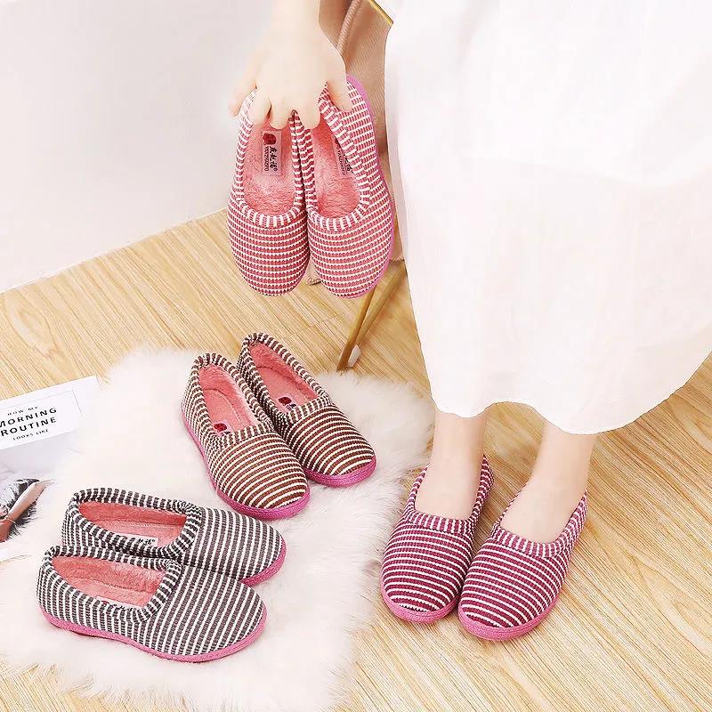 Winter Cotton Slippers Women's Cotton Shoes Bag Heels Cute Stripes Indoor Cotton Slippers Non-slip Warmth Plush Low-top Cotton Shoes