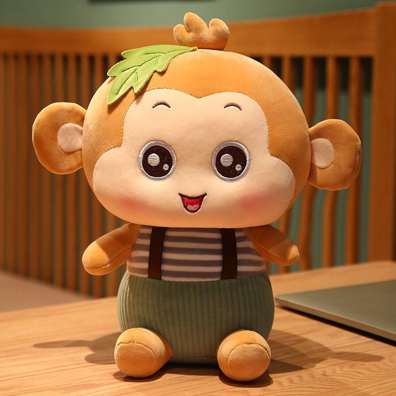 Children's Plush Toys Cute Strap Pants Striped Clothes Little Monkey Lovely Plush Doll Sleeping Pillow Children's Birthday Present