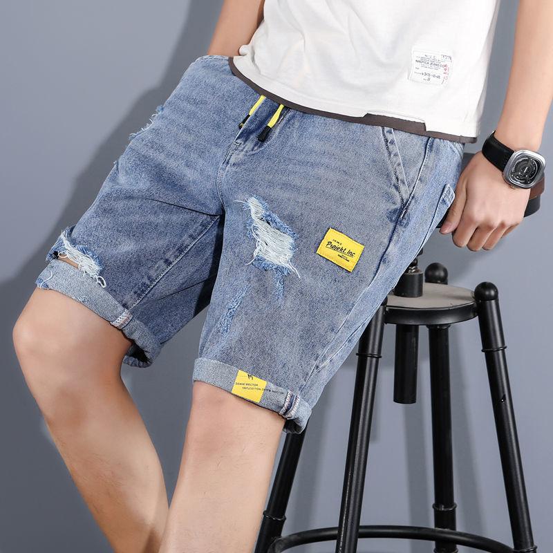 Denim Shorts Men's Summer Ins Tide Brand Five-point Loose Thin Section Straight Elastic Waist Drawstring Pants 5-point Pants