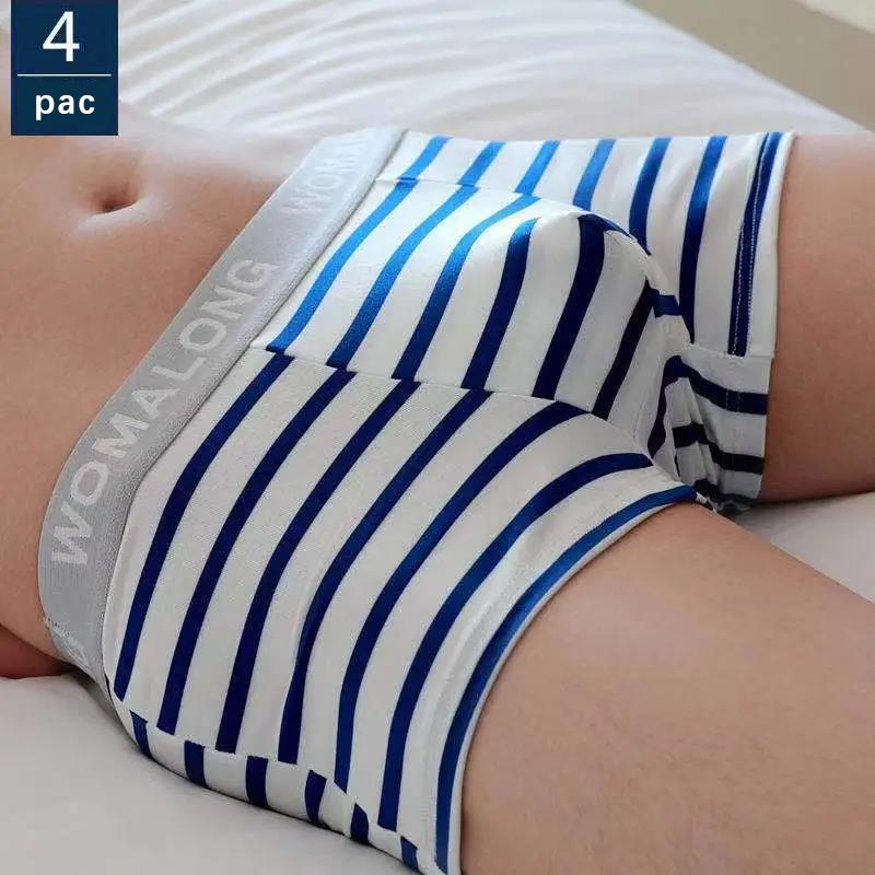 4 Pieces of Men's Underwear Boxer Shorts Youth Underwear Striped Boys Fashion Sexy Plus Size Striped panties