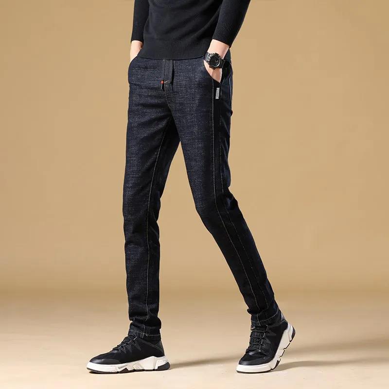 Autumn New Men's Jeans Elastic Casual Men's Trousers Youth Black Trousers