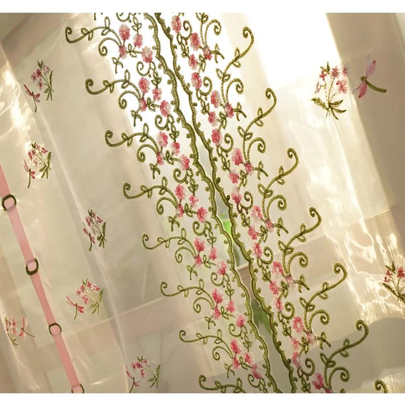 Finished Curtains Living Room Garden Embroidered Screen Fan-shaped Roman Blinds Lift Partition Bay Window Decorative Curtains