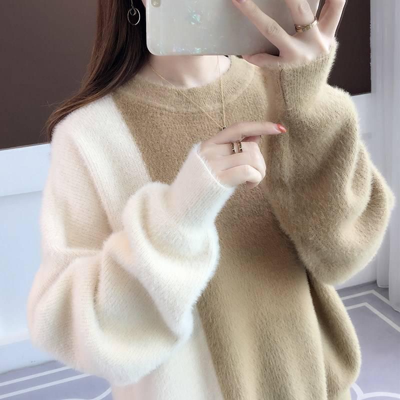 Autumn and Winter Color Mix Jacket Long Sleeve Round Neck Bottoming Shirt Fuzzy Casual  Loose Sweater